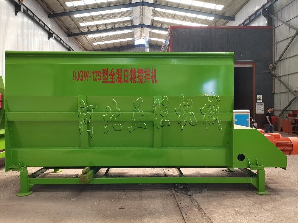 12方臥式雙軸飼料攪拌機