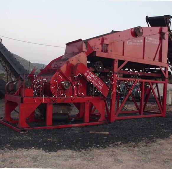 雙級(jí)式破碎機(jī)