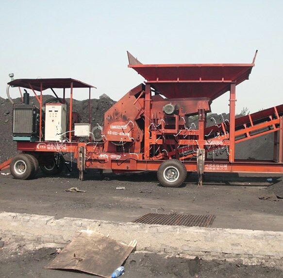 150型移動(dòng)式破碎機(jī)