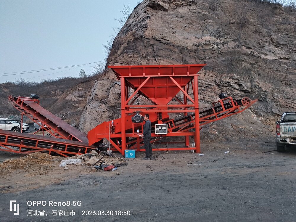 裝車機(jī)、裝車篩