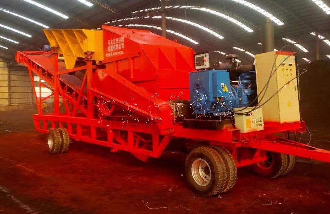 車載移動式破碎機(jī)多少錢一臺？