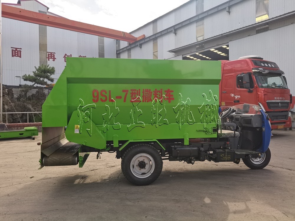 飼料撒料車可降低生產(chǎn)成本