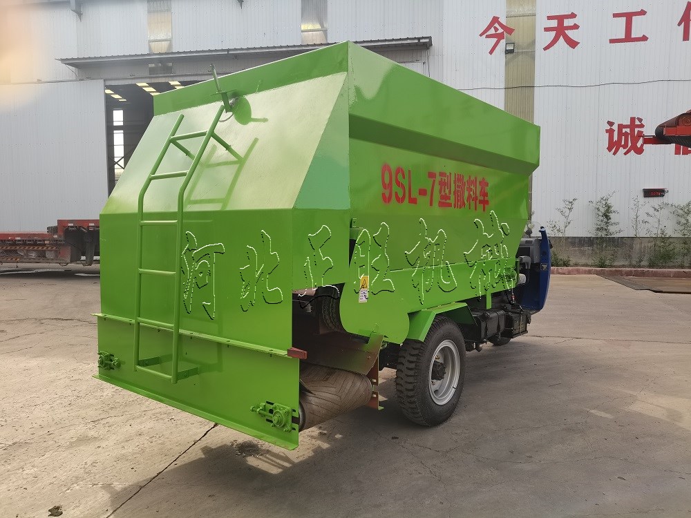 撒料車的使用步驟